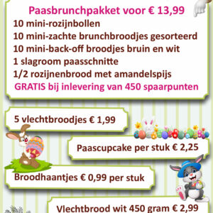 Paas Brunch Pakket